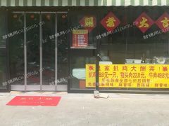 出租槐荫高铁西客站社区底商
