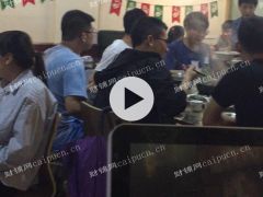 盈利餐厅 客流量大 有意者欢迎实地考察