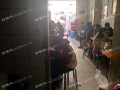 全福金街旺铺生意转让