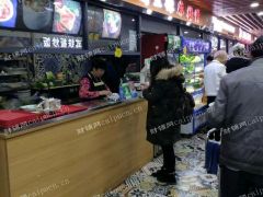 泉城广场边盈利中店铺