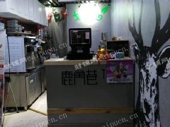 山大老校西门品牌奶茶店转让（中介勿扰，面斥）
