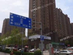 出售槐荫阳光新路临街门面