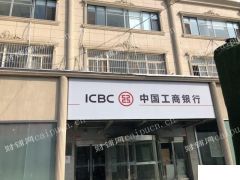 和平路沿街门头房1-2楼出租