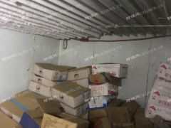 营业中冷库转让，位置好，有固定客源