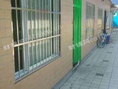 经七纬一路，外卖商家，中介网站无忧