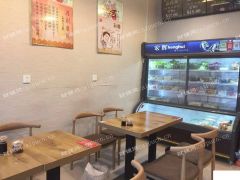 转店推广的勿扰，低价急转 英才学院
