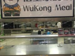 长清大学城校内餐饮转让