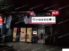 泺安路尚品清河一区吉房出租
