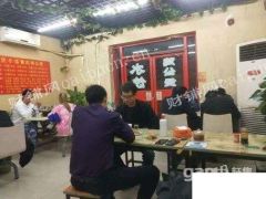 出租转让营业中重庆鸡公煲老店