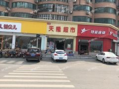 中介勿，可空转，188平纯一层超市带货架带设备带三个月房租