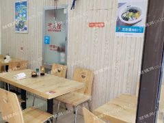 商铺低价急转（可带品牌技术）