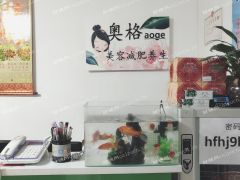  因有网络市场照顾不到店，现带客转5年老店！
