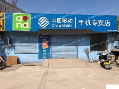 二环北路临街商铺低价出租
