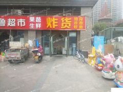  炸货，炸串，熟食，炸鱼