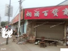 出租转让明星小区空门头房（中介广告勿喷）