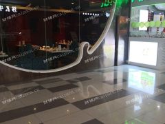 历下泉城路世茂国际广场生意转让