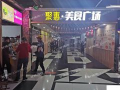 月售5500单外卖店转让（平台勿扰）