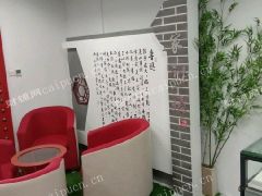 家中有事低价转让营业中烧烤店