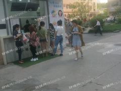 忍痛转让校内盈利奶茶店
