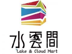  山师东路水云间主干道旺铺出租 无转让费