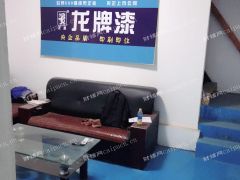 7万多精装修建材店，2万急转，转到就是赚到