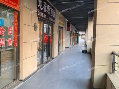 金科70年地铁商铺现铺急售
