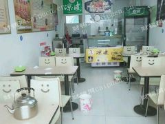 营业中水饺馆转让，寻有缘人