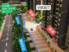工业南路段海信贤文中心沿街现房大门口商铺