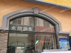 急售五金建材城门头房