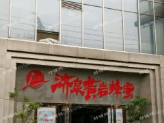 490平一二两层旺铺英雄山路临街旺铺出租