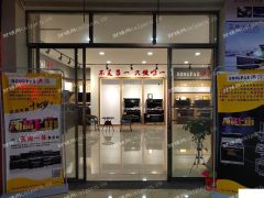  黄金店铺，即租即赚。