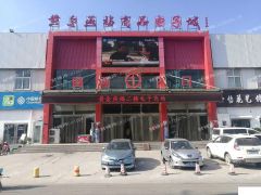 天桥北园黄金燕福电子商品城出租临街门面