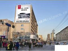 文化东路历山路路口黄金位置商铺