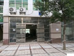 出租商业办公生产用房