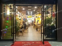 网站中介勿扰，山大路绝佳位置精装修商铺转让