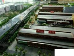 段店南 红庙片区 京东超市 加推现房托管商铺 出售