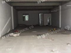 小清河边洛口皮革城对面物流中心旁人流量大可做餐饮