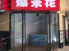 位置好周边有居民楼和学校