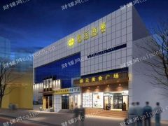  大明湖西邻少年宫对面铜元美食广场火爆招商