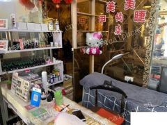  王官庄沙宣店里招租美甲