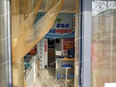  出售高新齐鲁软件园社区底商