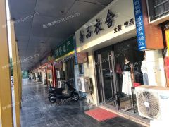  阳光100商业街绝佳商铺一手房