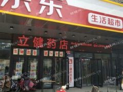 槐荫区现房小户型商铺火爆进行中