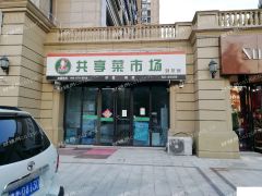 大门脸高档小区商业街商铺出售(中介勿扰)