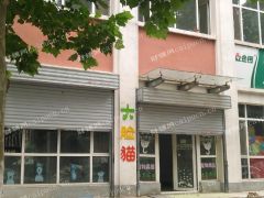  清河新居门头可办理营业执照