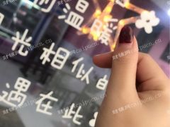 盈利中商铺转让，低价带设备