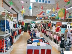 诚信转让，非诚勿扰，中介勿扰