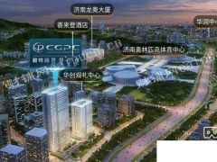 经十路奥体中心旁 碧桂园凤凰中心 沿街单一层餐饮门头 出售