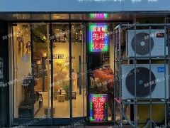 商铺出租，不可做餐饮