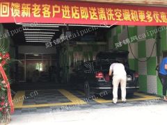 出售天桥北园大街临街底商带租约层高4.9米可搭二层
